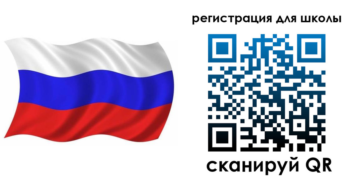 прописка для военкомата в Ступино