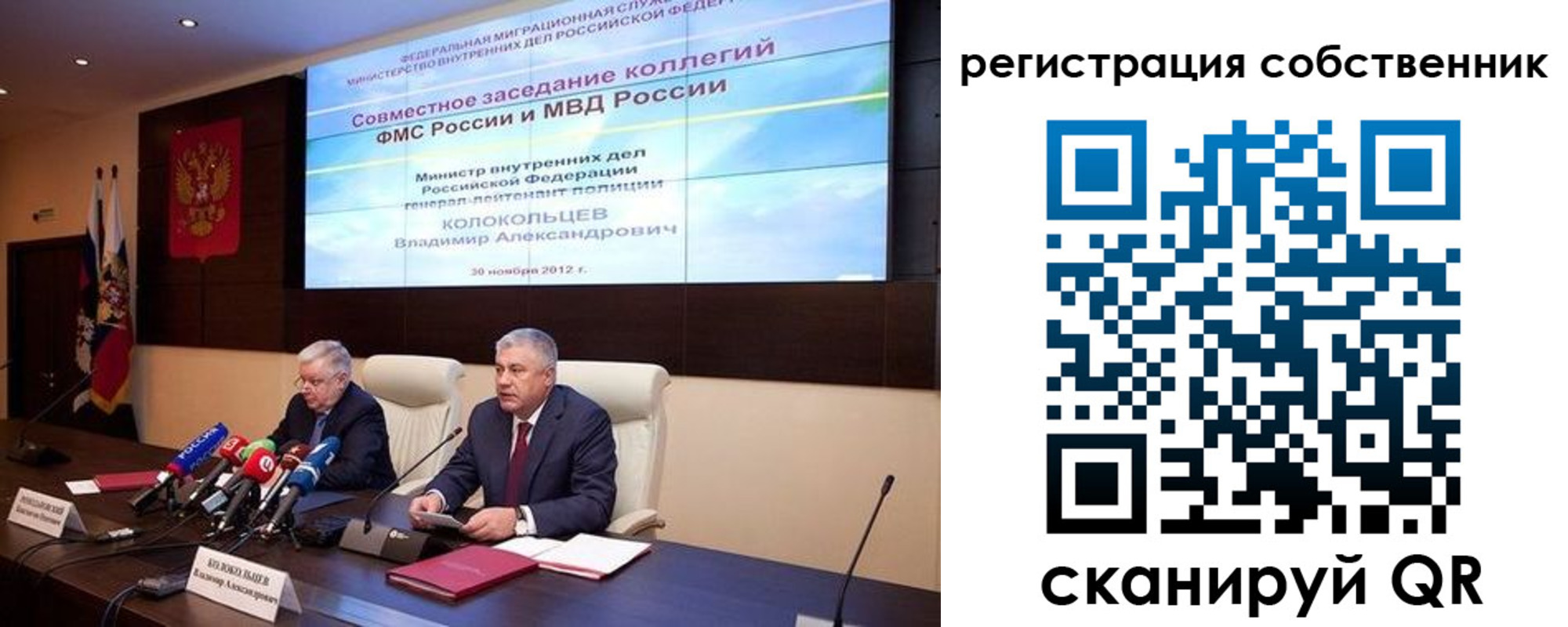 найти адрес прописки в Ступино
